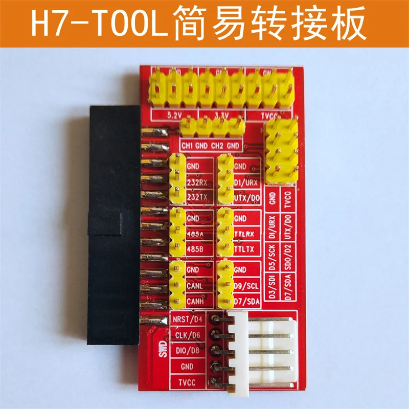 Diy Audio Electronics Projects - H7-TOOL Basit Adaptör Kartı DIY Projeleri