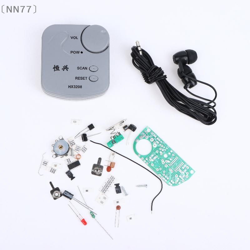 Diy Electronics - 〔NN77〕DIY Elektronik Kit FM Mikro SMD