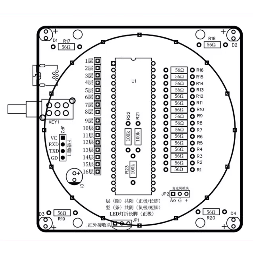 Yeni DIY Ses Kontrollü Guangzh - Diy Electronics India incelemesi ve fiyatı