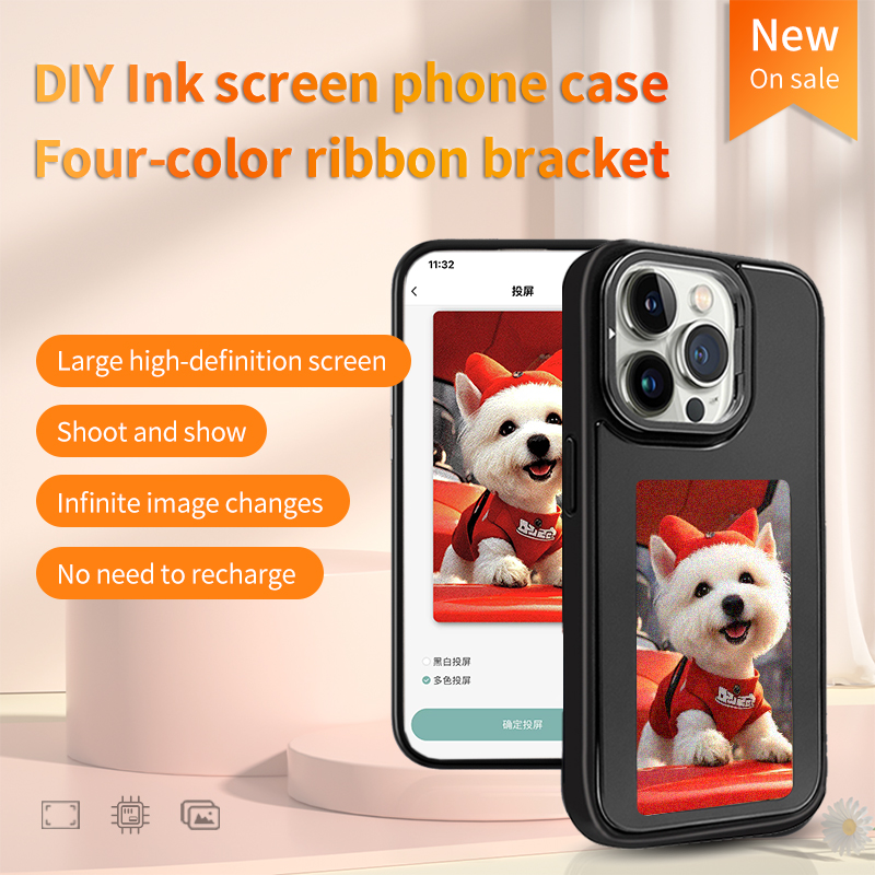 NFC Akıllı E-mürekkep Telefon  - Diy Electronics incelemesi ve fiyatı