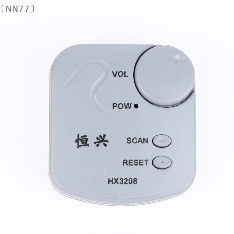 〔NN77〕DIY Elektronik Kit FM Mi - Diy Electronics incelemesi ve fiyatı