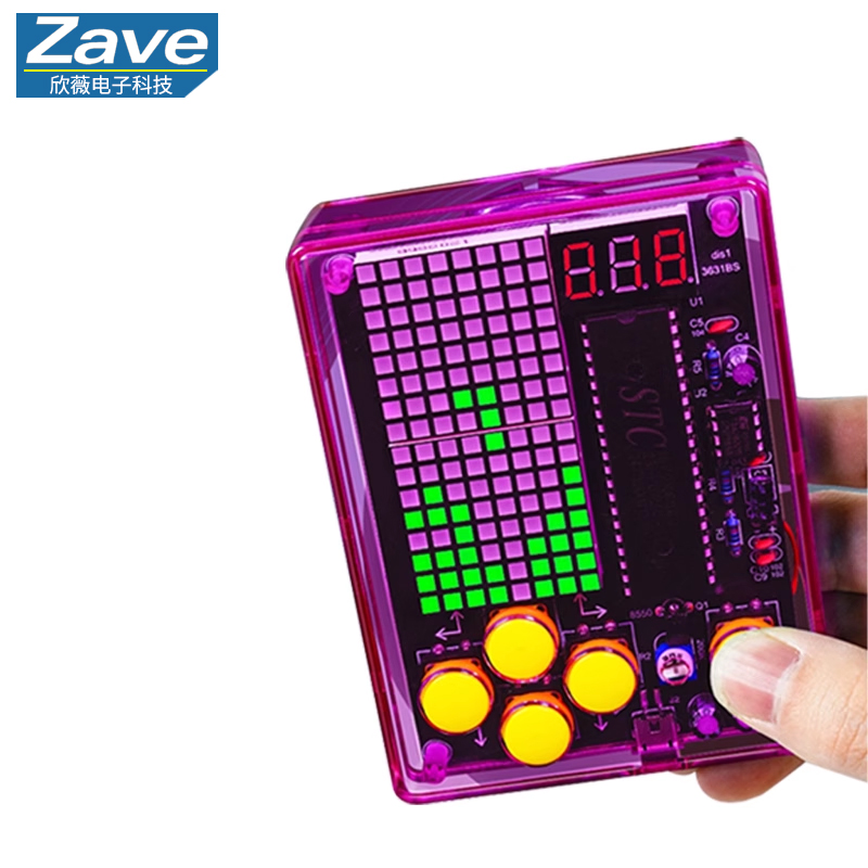Piksel Oyun Konsolu Yapma Kiti - Pcb Etching Kit incelemesi ve fiyatı