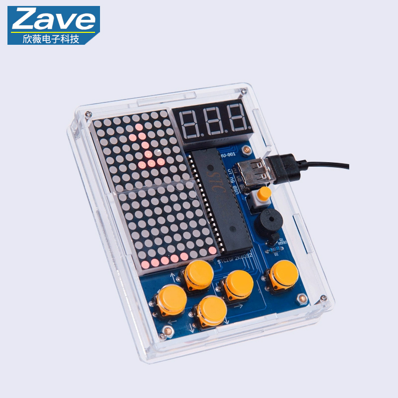 Piksel Oyun Konsolu Yapma Kiti - Pcb Etching Kit incelemesi ve fiyatı