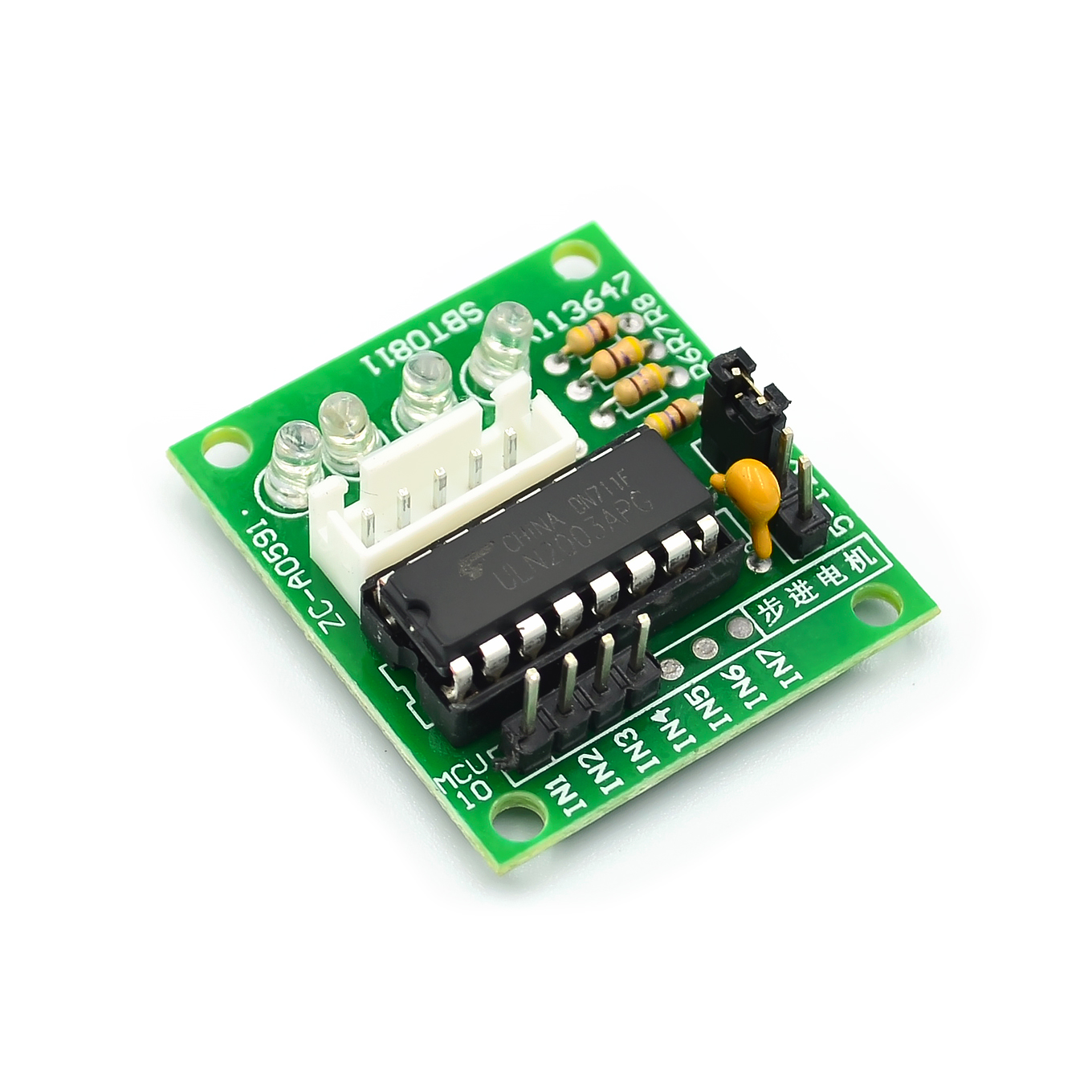 5V Step Motor 28BYJ-48 + Ardui - Stepper Motor 28Byj incelemesi ve fiyatı