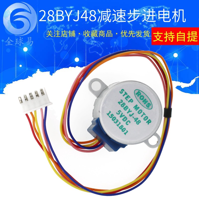 10 Adet 5V Step motor 4 Fazlı  - Stepper Motor 28Byj incelemesi ve fiyatı
